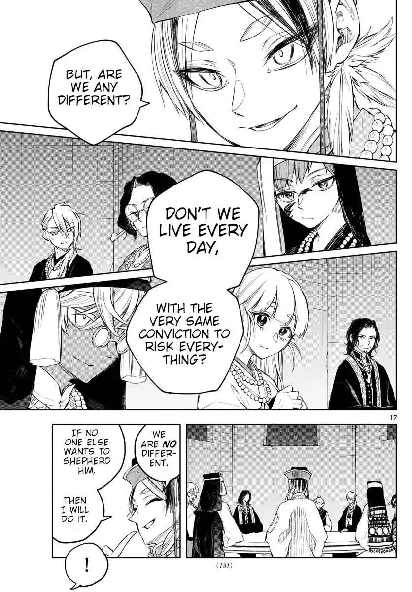 Akatsuki Jihen Chapter 8 16